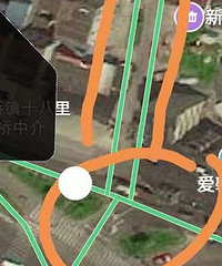 ����ƿ���������ŵ�ˤ�� ������˵���ҵ����Σ�