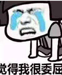 ¥��һ��̫̫û����ȴ��������ҪǮ �����ʹ�����ˣ�