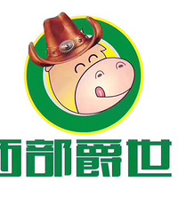 吃货们看过来!
