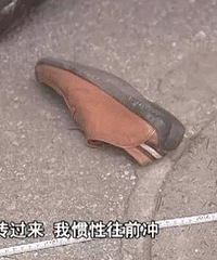 �γ�����ͷ�������˾��복�ף��·��������� һ�˶ദ����