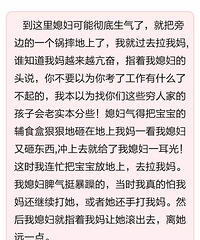 �����������ϱ������֪��������ˣ����Ǹ���ô�죿�����Ѳ�����