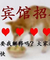 19¥���ƣ����˵����� ��Ϧ������ͼָ�ϳ�¯~~