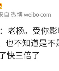 ��ʵ���������ʱ������5.22��һ���� �����Ѿ��¸�������