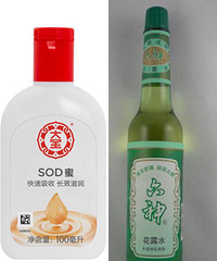 �ŵ���������Ҫ�����ü�ǧ�����ˮ ��365���ô� ��ôһ��