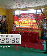 ����ͥ95ƽ���ִ����װ��  ����ϲ���Լ۱ȸߵ����� ��