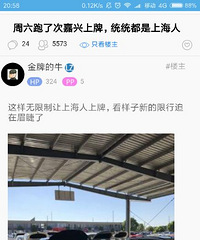 ����֪��������ô �����ƶ����Ϻ���