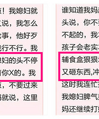 �������������  ����ô�� ���ѣ���̫����