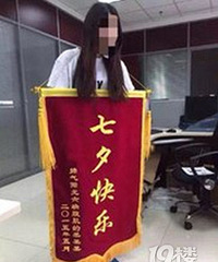 ֱ���޿ɾ�ҩ�������У�������Ϧ����