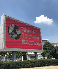 ������һ��������С��������������±��ӻ�ҪȢ�㡱