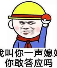 ��ŮƱ����Լ��ÿ�ζ�ȥ���ȹ� ����������ҫ�Ҿ����ֻ�