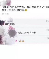 ����Ȧɹ��Ϧ������ġ������Ӯ���ˣ�