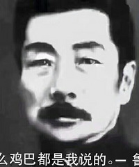 ��95�����Ӷ��������� ���кö���˵���ͱ�ֵ��