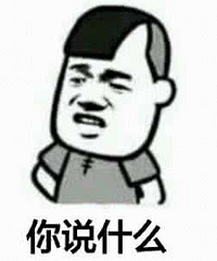 �������ô�ߵ�ʱ�� Ϊʲô����û��Ů����Ҫ��ʵ�Ķ���