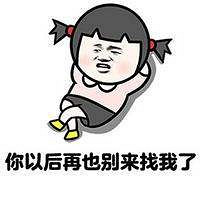 �Ϲ��͹�˾ͬ��Ůͬ��һ�� �Ҳ�ͬ�����������Ҽ���