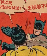 ���ӣ�������˴��㣬��ʹ��ȥ����