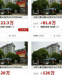 ĳ¥�̽������� û��һ���˳���~