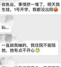 ���ǣ�Ҫ�������� ������ѧ