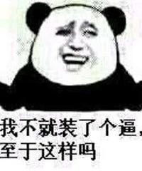 �յ��������ľ����� ������ʹ��˾����յ����˵Ļ���ǿ