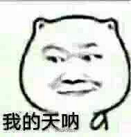 �ɹ�ͬ�¶�����5�׷��ӵĲ�Ǩ�� ���׳԰׺�һ����