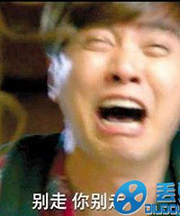 �Ϲ��������϶������� ������͵װ����ͷ������