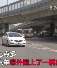 ��������ײ��700�����Ҫ��4�򣡱���ֻ��1500 �����Ը�