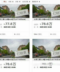 ����10����ٵ���һ������������������