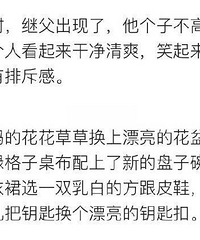 ��ת�������Ժ�������ף��ҿ��ҵ���û�м޸���