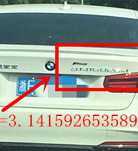 ��λ��������һ���Ǹ���ѧ��