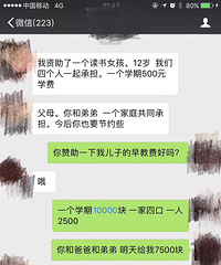 ��Ц���������ҽ�Լһ�㣡���ɾ���...