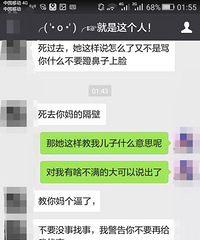 �����ں�����ǰ˵�һ��� �Ϲ�����ά���� �����ұ��ֿڡ�����