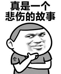 30���ҹ��ʹ��� ְλ���� ����ȴ��û�гɼ�