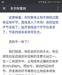 ��������û��˿˿����