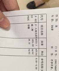 ������һֱû���� ��Χ���������Ѹ��ִ� ����֮�¡�����