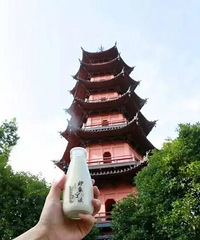 "嘉兴人注意!50箱新品酸奶免费送送送!只要回复…"