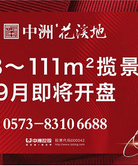 �����ޡ���Ϫ�ء�9�¼�������