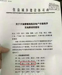 �ذ�������¥�мල�����µ�����