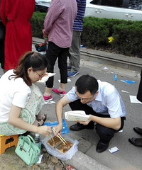 �����˼ҵ�¥���� �Ŷ��Դ�С��ʷ�ʳ������Դ