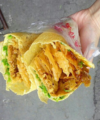 Ϊ�˳Ը��������Ŷ�45���ӣ����������з���ʡ�ˣ�