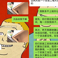 ����7000����Ӱ�װһ�����ϣ�