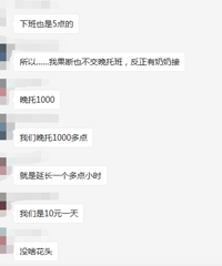 ���а����1ǧһ���� ����û��ͷ