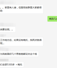 ���а����1ǧһ���� ����û��ͷ