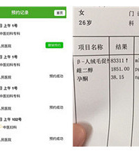 ������û���� ���ݸ��ִ�!