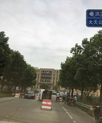 С�γ����ʧ�� ʯ���ӣ����ҿ���