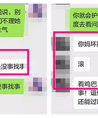 �Ϲ�ά������ һֱ���ұ��ֿڣ�