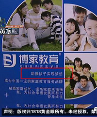 �����꺢�ӱ��ˣ�����һ���Ŀγ̣����������