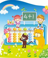 "权威解读浙江幼儿“入园”、学前教育新"