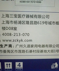 9800�ľ�ˮ�� ���й������������������˻��кü���