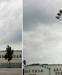 Σ�գ��������ص���ͷ·�� ��ҡҡ��׹��