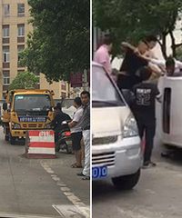 ���г����ڶ��Ӽ䷭���ˣ�����һ̲Ѫ��������