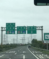 �����㽭15���������·����ʽ���ã����ű�ǧ��Ҫ�ղغã�